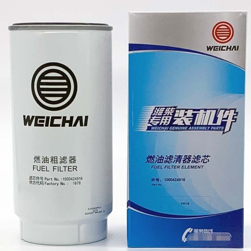 Truck Air Filter Element P141228 Made of Filter Paper for Other Engine Models