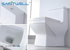 Quality Modern floor mounted Washdown Toilet bathroom ceramic s trap wc wholesale
