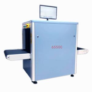 Quality Power Consumption X Ray Parcel Scanner Security Monitor 195cm wholesale