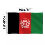 CMYK Color 3x5 Custom Flag 100% Polyester Afghanistan International Flag