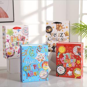 Quality 210gsm Cardboard Paper Bags Ribbon Handle For Children'S Day Party Blue Red wholesale
