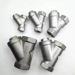 Irrigation Hydraulic Inlet Mixing Flange Stainless Steel Sanitary Valve Body
