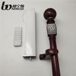 22mm Diameter Smart Curtain Rod