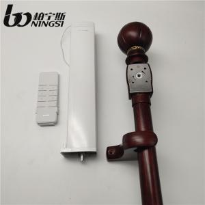 Quality 4m Length Electric Curtain Track System wholesale