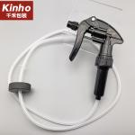 38/400 38/410 D Garden Trigger Sprayer Hand Pressure Remote Long Tube 1 Gallon