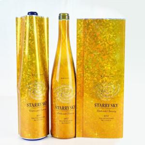 Quality Hologram Laser Wine Sticker Labels Heat Shrink Sleeve Film Wine Label wholesale