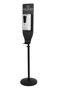 Quality ABS Plastic 1000ml Touchless Stand Hand Sanitizing Station wholesale