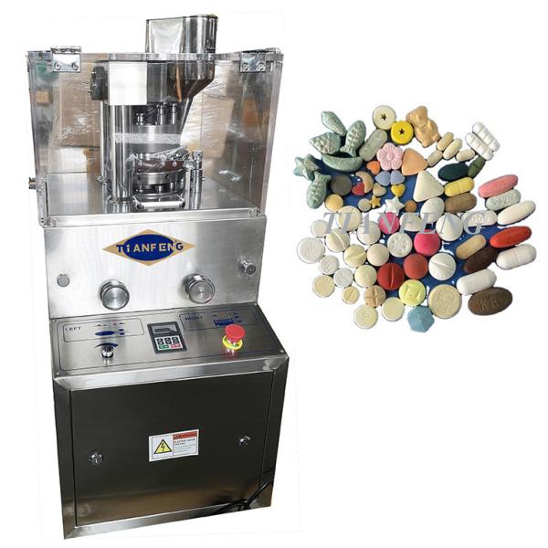 Cheap Zp 5B Zp 7B Zp 9B Zp 12B Rotary Automatic Pill Maker For Sugar Milk for sale