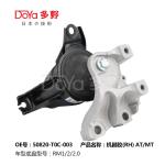 Honda Engine Mounting 50820-T0C-003