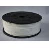 Buy cheap High Tensile Thin Braided Polyester Nylon Rope 5mm White Color from wholesalers