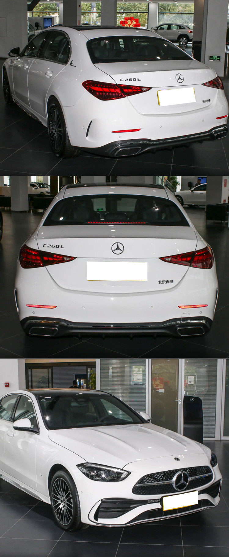 2025 Mercedes Benz C Class New Car Petrol Sedan Vehicle 260 L 4 MATIC