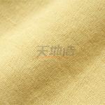 100% Para Aramid Fabric 220gsm Raw Yellow For Gloves Anti Cut Anti Stab