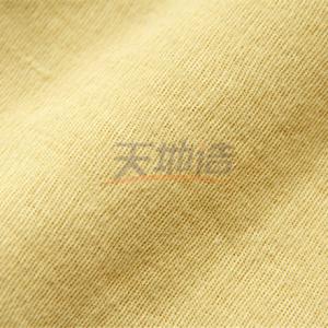Quality 100% Para Aramid Fabric 220gsm Raw Yellow For Gloves Anti Cut Anti Stab wholesale
