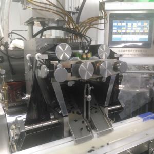 Quality 18000Pcs High Speed CE Paintball Encapsulation Production Line wholesale