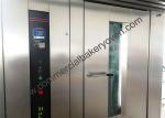 Hot Air Bakery Oven Equipment Single Trolley Easy Cleaning Long Lifetime