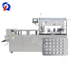 Quality Dpp260s High Speed Capsule Blister Machine / Automatic Blister Machine wholesale
