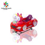 Shake car coin-operated commercial children's home electric child shake music