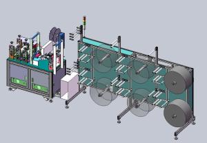 Quality Semi-Automatic KN95 Mask Production Line wholesale