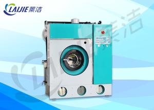 Quality Automatic Commercial Dry Cleaning Equipment 45min/ Cycle For Hotel / School wholesale