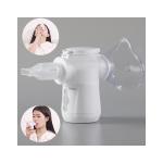 Children Vibrating Asthma Mesh Nebulizer Treatments For Pneumonia MMAD 3.02μm