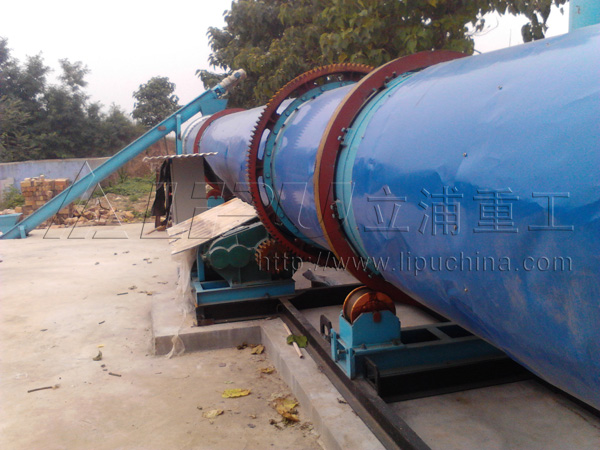 lees rotary dryer
