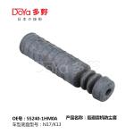 NISSAN SHOCK DUST COVER 55240-1HM0A