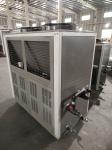 10Tons 15 Tons Air Cooled Chiller Portable Water Chiller For PET Bottle Blowing