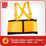SLC-F211 BACK SUPPORT BELT (SAFETY BELT)