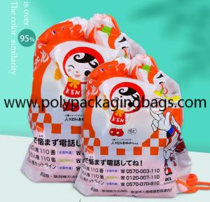 Quality Cartoon 0.06mm PE Drawstring Shoulder Bag For Outing wholesale
