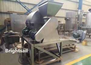 Quality Carob Cleaning Seed Separating Machine High Efficient 500 Kg Per Hr Capacity wholesale