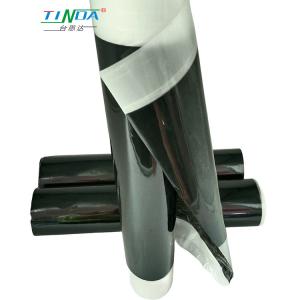 Quality High Tensile Strength Thermally Conductive Silicone Sheet 0.12mm ~10mm wholesale
