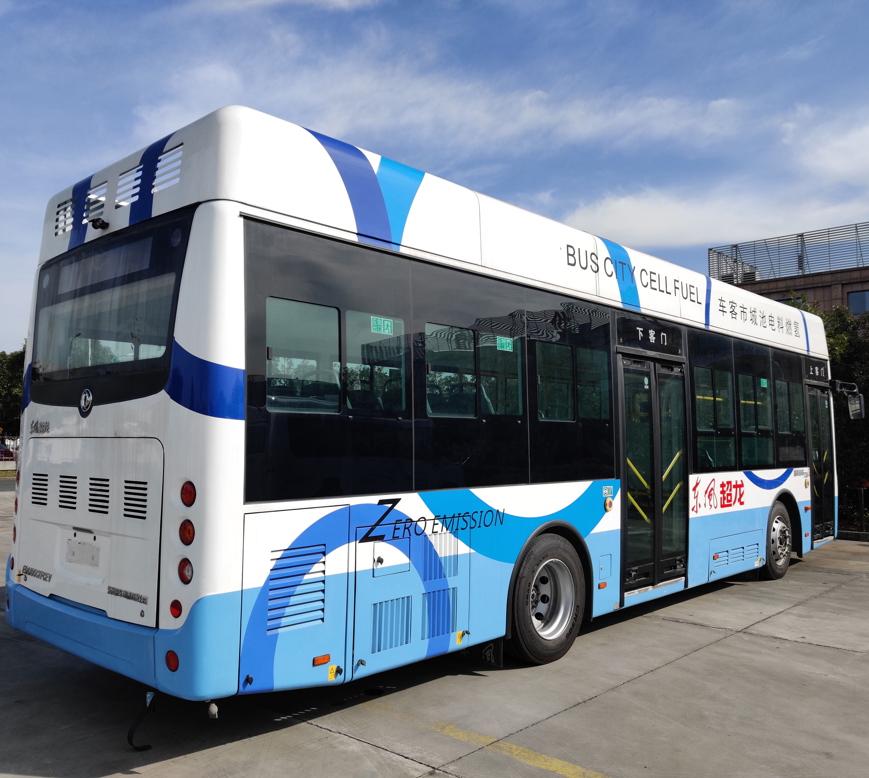 21-40 Seat Large Passenger Bus Smart Travel Electric Mini Bus Fuel Type Electric Sells
