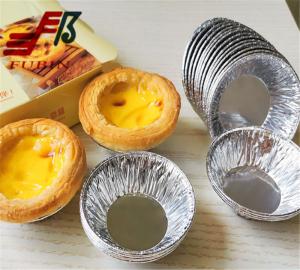 Quality Restaurant Aluminium Foil Baking Tray For Cake Pie wholesale