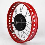 New MODEL 1500W electrical wheel