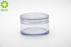 Quality Round Thick Wall Body Butter Jars 100g Clear AS Plastic Material Made wholesale