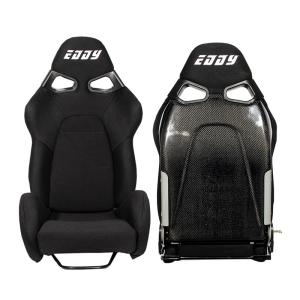 Quality Sports Safety Integration Universal Bucket Racing Seats Customizable wholesale