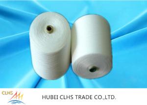 Quality Smooth Surface Commercial Raw White Yarn AAA Grade For Embroidery / Hand Knitting wholesale