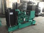 Diesel Power Generator Set 40KW / 50KVA Yuchai Engine Diesel Genset Manufacturer