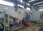 Ss 304 Waste Plastic Film Washing Recycling Machine , Pp Pe Film Washing Line