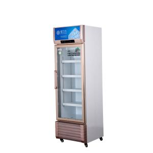 Quality LC-338 Professional Manufacture Refrigerated Showcase Commercial Upright Freezer wholesale
