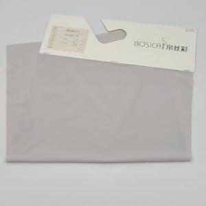 Quality 420T DTY Nylon Taffeta Fabric Puffer Fabric Downproof wholesale