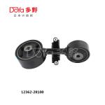Toyota 12363-28060 Insulator Engine Mounting