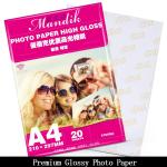 100% Wood Pulp One Side Coated Glossy Inkjet Photo Paper