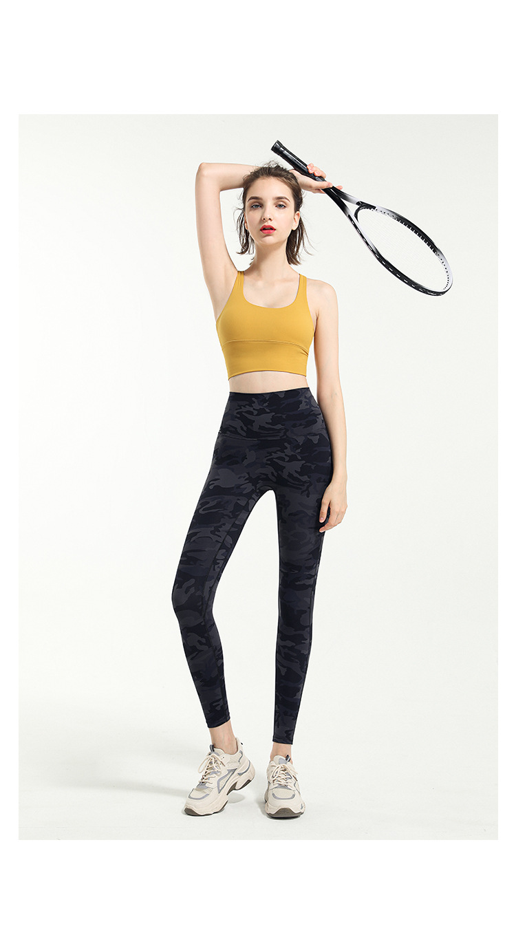 Nylon Ladies Tight Camouflage Pants Eco Grey Camo Yoga Pants Activewear