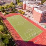 No Peel Red Jogging Track Material For Semicircle Area Non Toxic