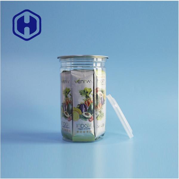 Spice Snacks Effortless Opening 307# PET Cylindrical Cans For Convenient Food