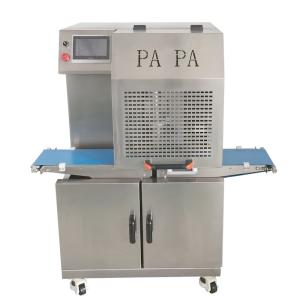 Quality Industrial Ultrasonic Sandwich Cutter For Sales wholesale