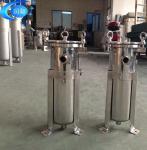 Size 1 Carbon Steel Duplex Bag Filter Vessel 62KG Weight for Hotels and