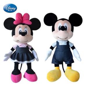 Quality Black Disney Plush Toys Black Mickey Mouse And Minnie Mouse 16 inch wholesale