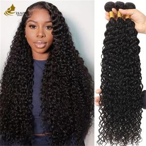 Quality Natural Black Kiny Curly Brazilian Human Hair Bundles Hair Extensions Weft wholesale